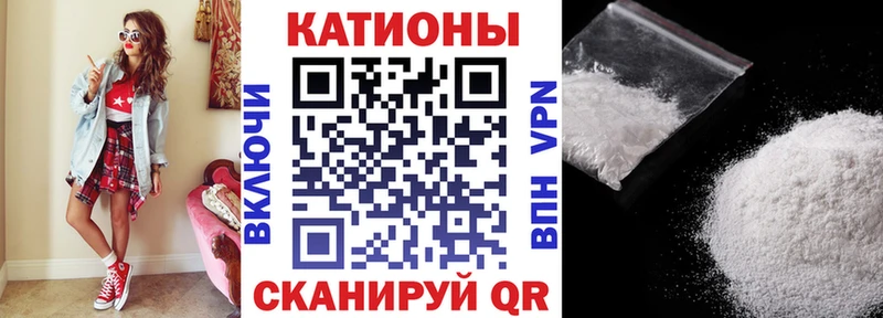 Героин Вытегра