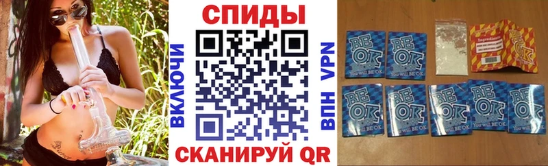 Купить где  Вытегра  БУТИРАТ BDO 33% 