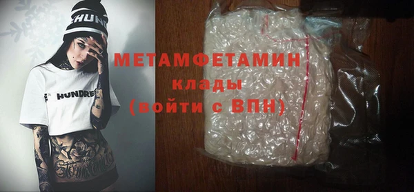 мдпв Карталы