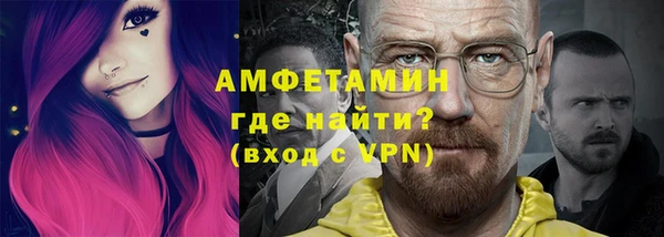 мдпв Карталы