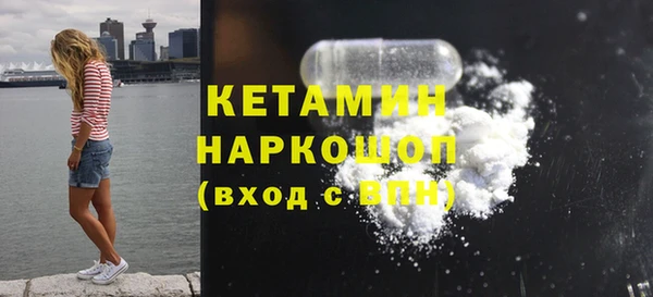 круглые Касимов