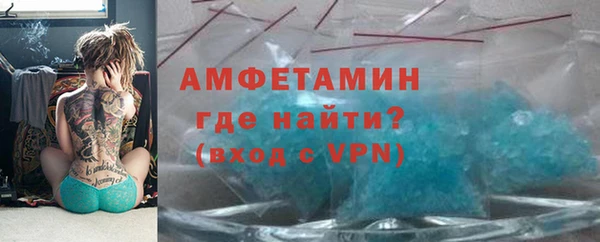 скорость Карпинск