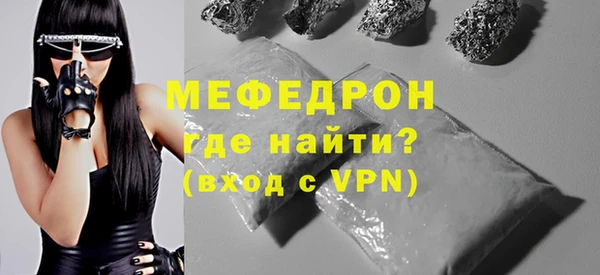 круглые Касимов