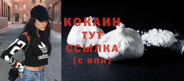 скорость Карпинск