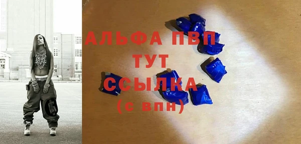 круглые Касимов
