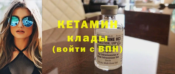 круглые Касимов