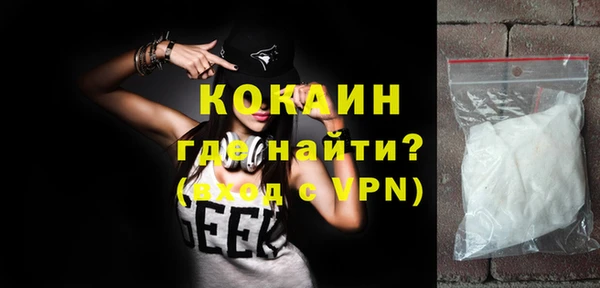 мдпв Карталы