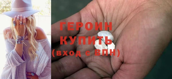 мдпв Карталы