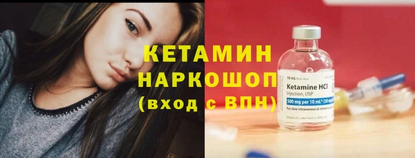 скорость Карпинск