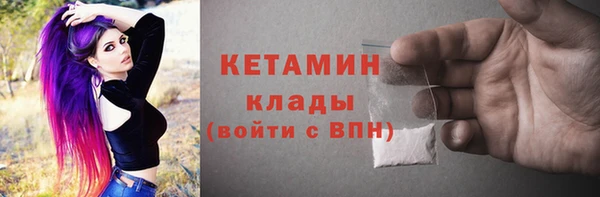 мдпв Карталы