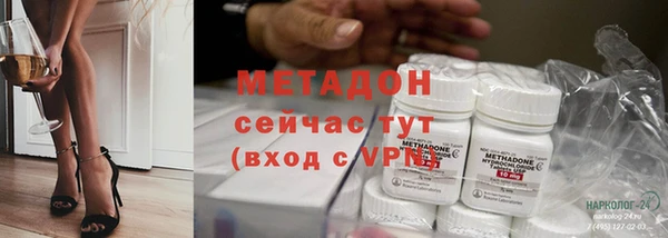 круглые Касимов