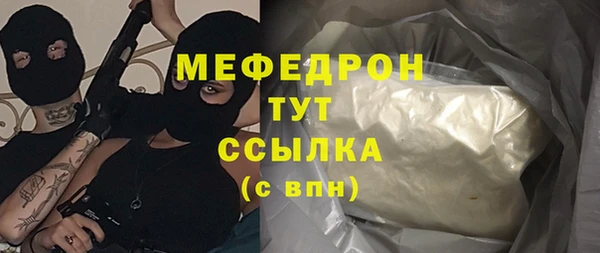 скорость Карпинск