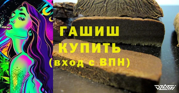 скорость Карпинск