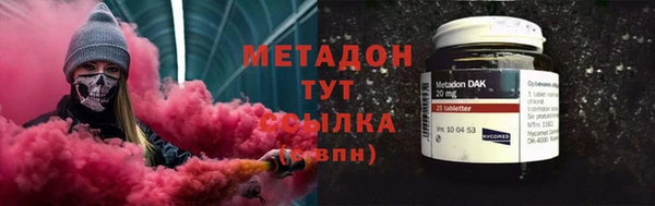 скорость Карпинск