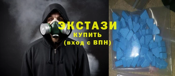 скорость Карпинск