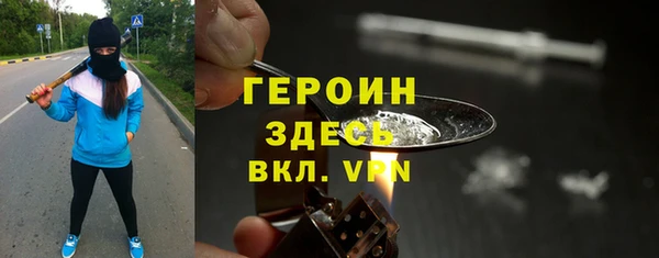 скорость Карпинск