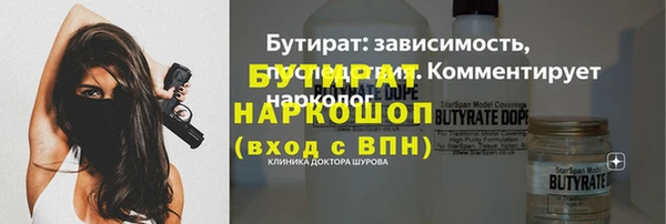 мдпв Карталы