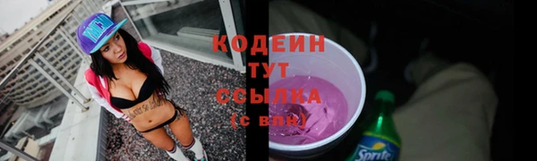 круглые Касимов