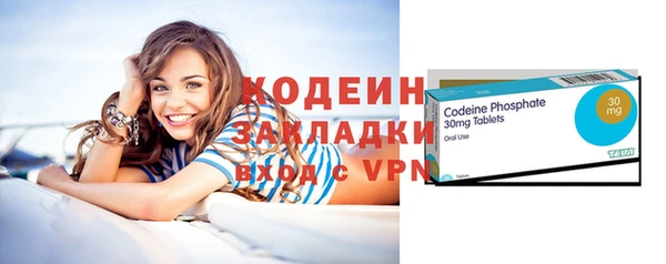 скорость Карпинск