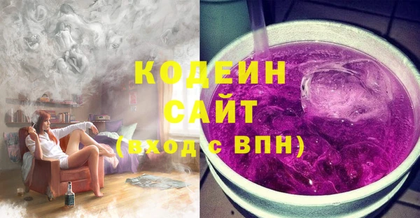 мдпв Карталы