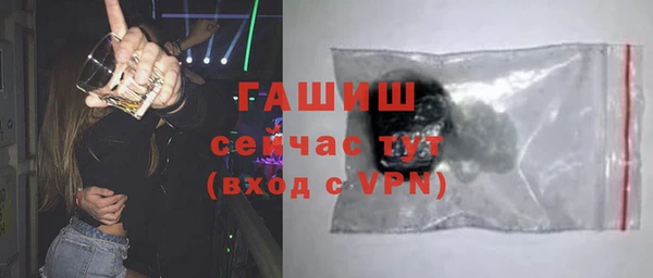 круглые Касимов
