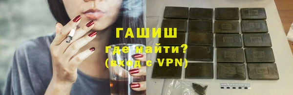 скорость Карпинск