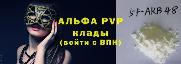 круглые Касимов