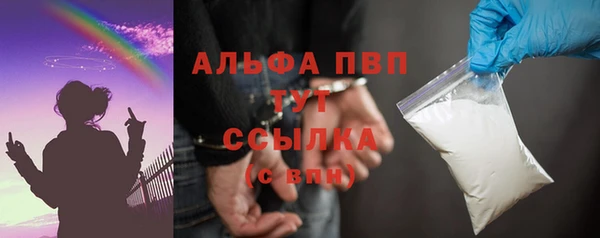 мдпв Карталы