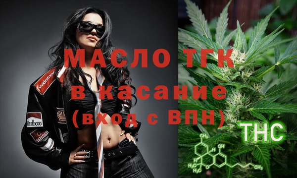 круглые Касимов