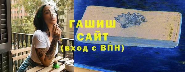 круглые Касимов