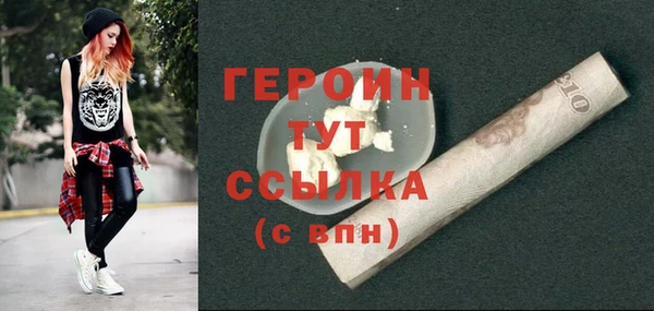 скорость Карпинск