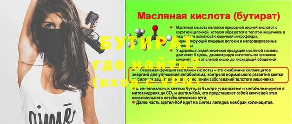 мдпв Карталы