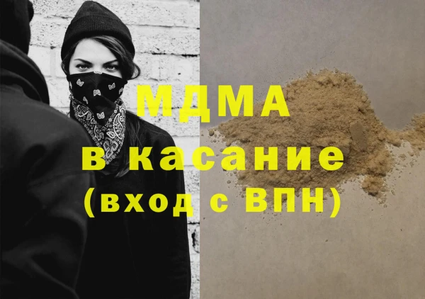 круглые Касимов