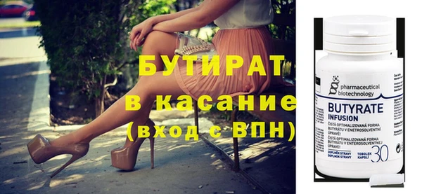 скорость Карпинск