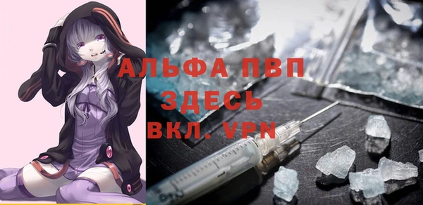 скорость Карпинск