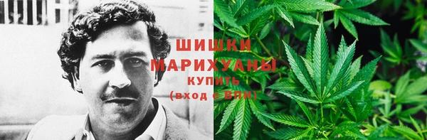 скорость Карпинск