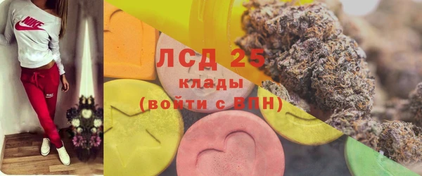 круглые Касимов