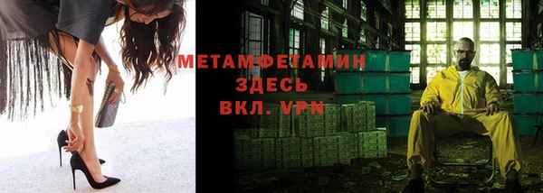мдпв Карталы