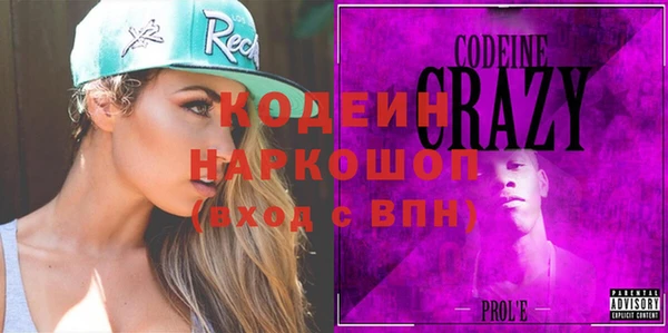 круглые Касимов