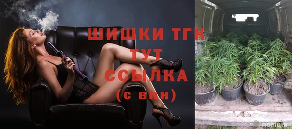 круглые Касимов