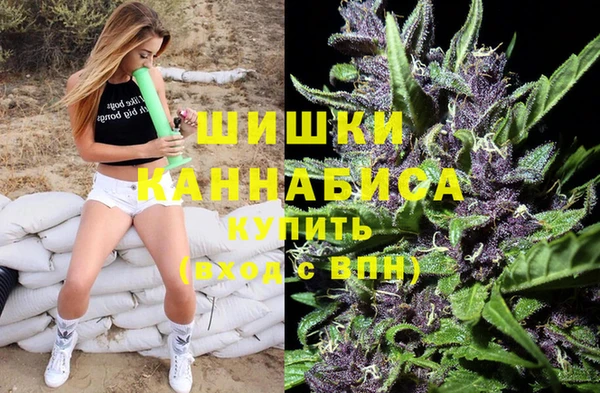 скорость Карпинск