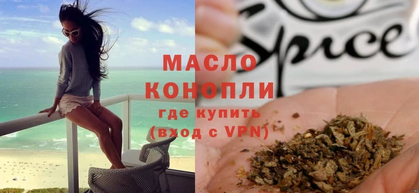 скорость Карпинск